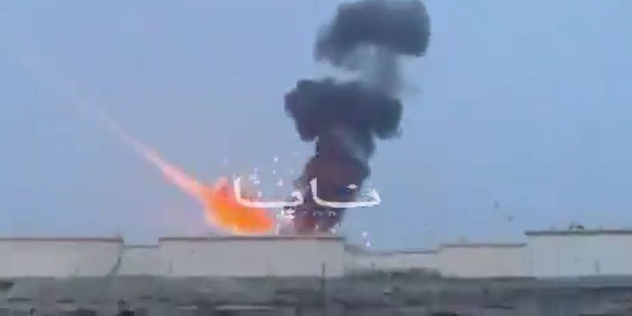 Bahreyn’de ulusal petrol şirketinde patlama